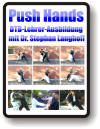Offizielle DTB-Pushhands-DVD zum Selbststudium der Tuishou-Partnerübungen